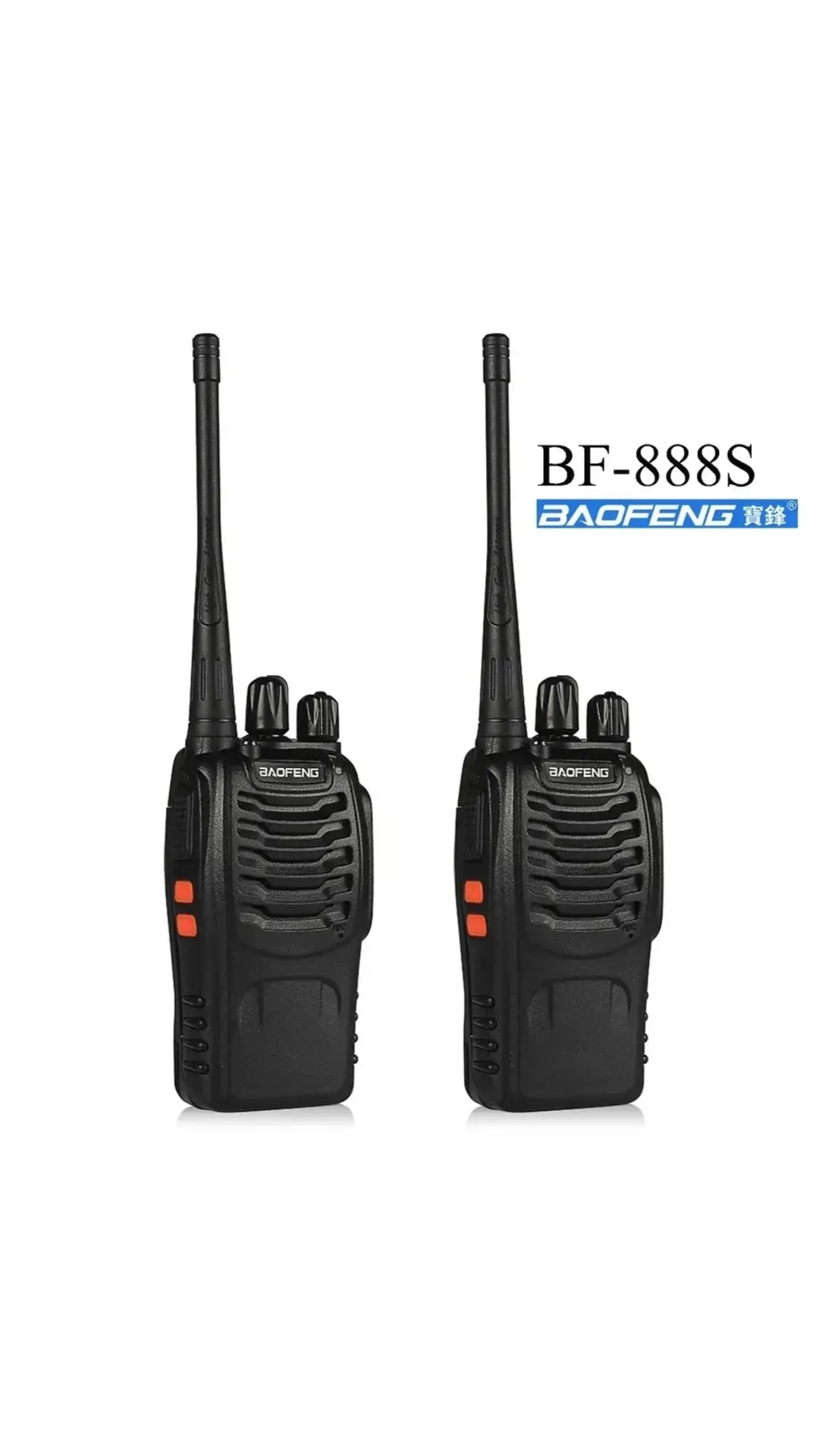 Baofeng BF-888S Walkie Talkie Radio Call (2pcs)